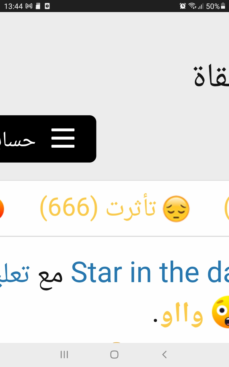 Screenshot-20250425-134438-Chrome.jpg