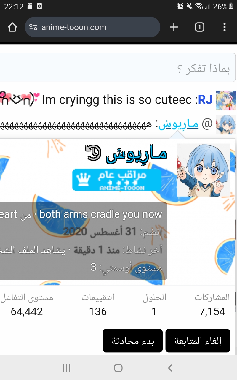 Screenshot-20250425-221236-Chrome.jpg