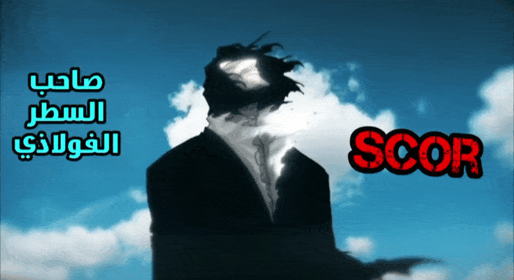 GIF-٢٠٢٥٠٤٢٨-١٦٠٦٠٤-٧٥٠.gif