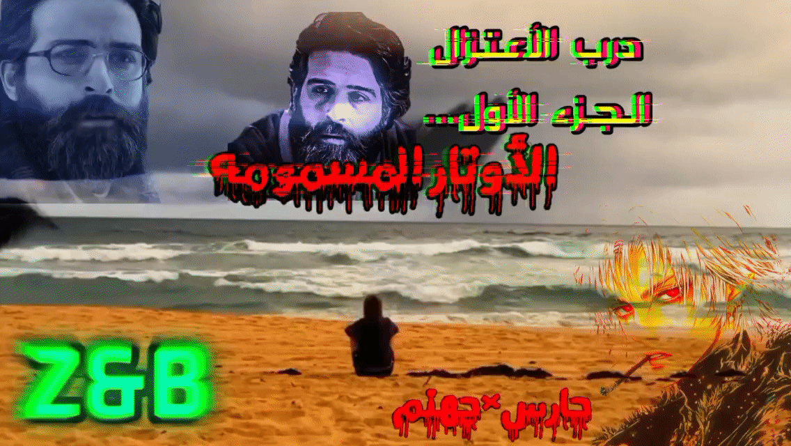 lv-0-٢٠٢٥٠٦٣٠٢٢٤٧٥١_14bae.gif