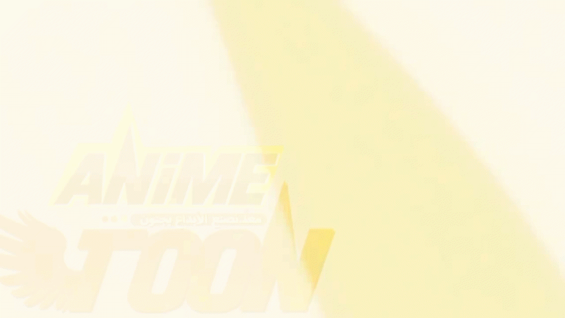 lv-0-٢٠٢٥٠٧١٣١٤٠٦٤١.gif