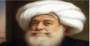 صورة