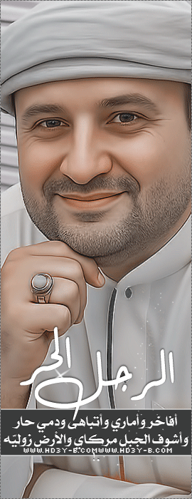 ������� ������� رمز%D