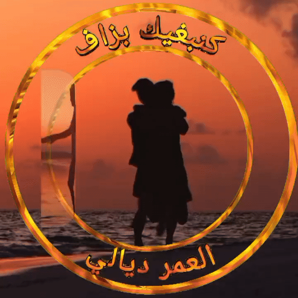 ������ ������ ������ ������ ����� ccf9a57b-ea1c-4468-b70d-429a4e7f0eef-ezgif-com-video-to-gif-converter.gif