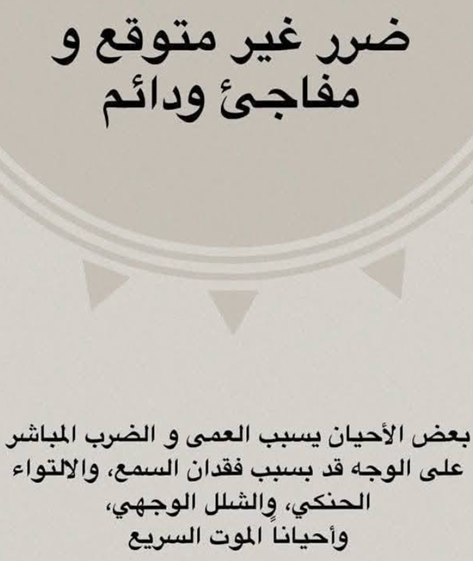 ���� ���� ������ �� ���� ������