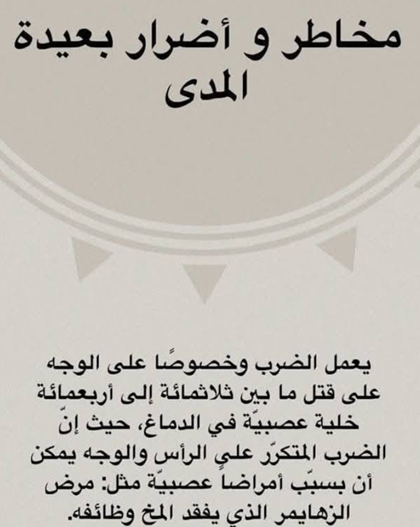 ���� ���� ������ �� ���� ������