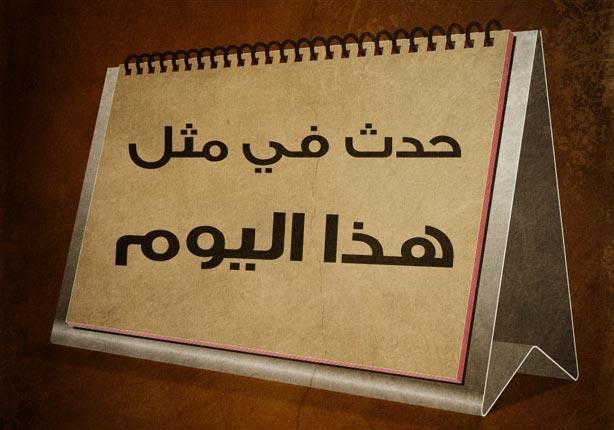 نقره لعرض الصورة في صفحة مستقلة