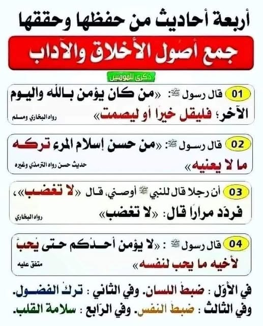 ���� ���� ������ �� ���� ������