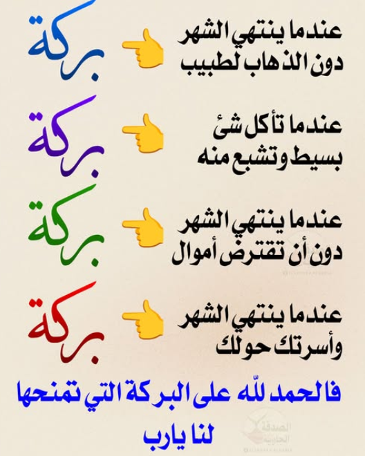 ���� ���� ������ �� ���� ������