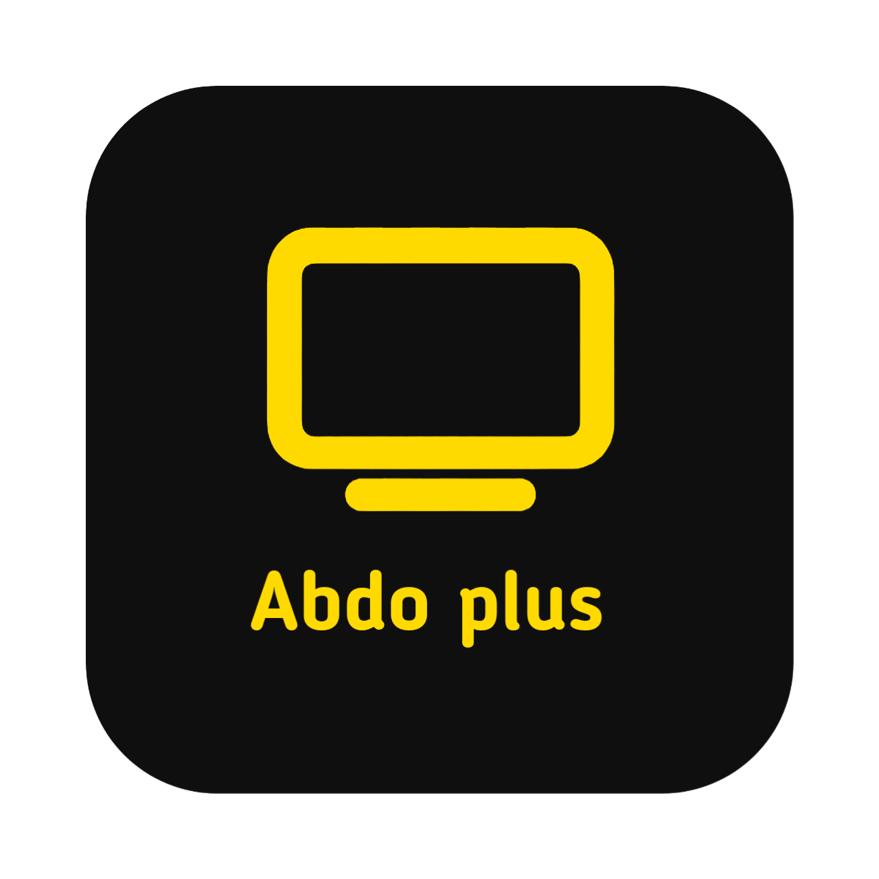 Abdo Plus - الواجهة الرئيسية